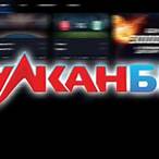 vulkan bet бонусы